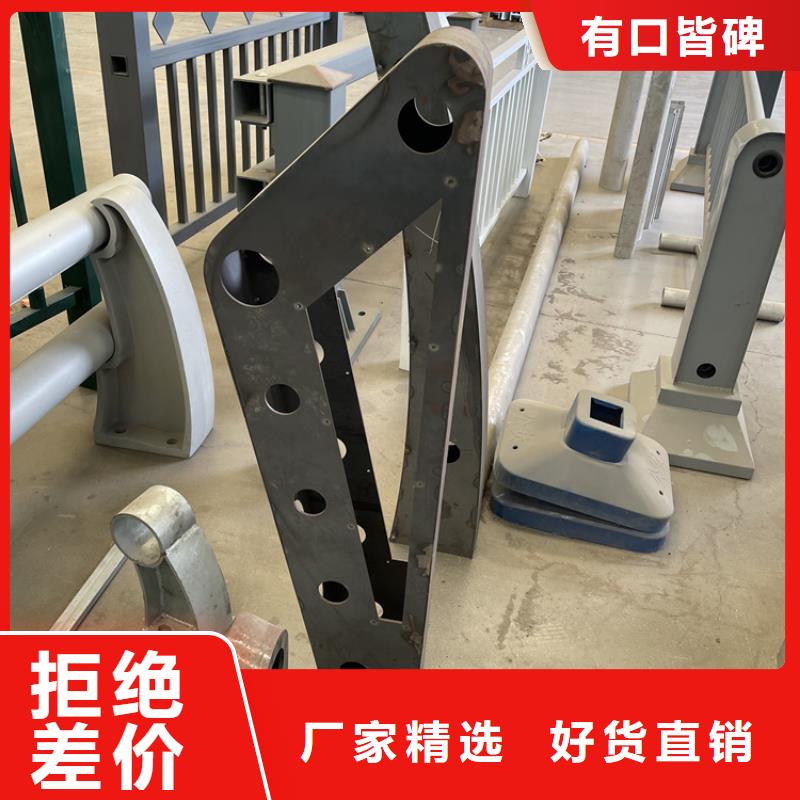 欢迎选购##景观铝合金护栏厂家