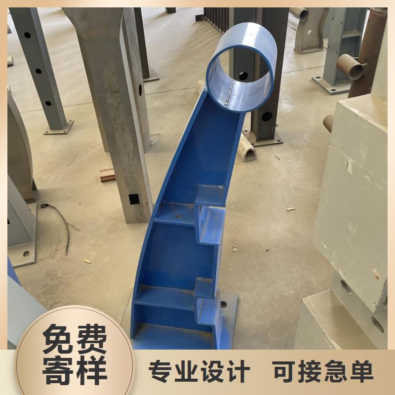 201不锈钢复合管护栏防撞护栏按需定制真材实料