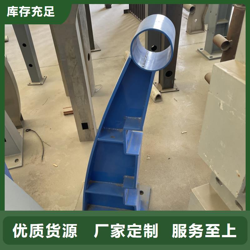 欢迎选购##景观铝合金护栏厂家