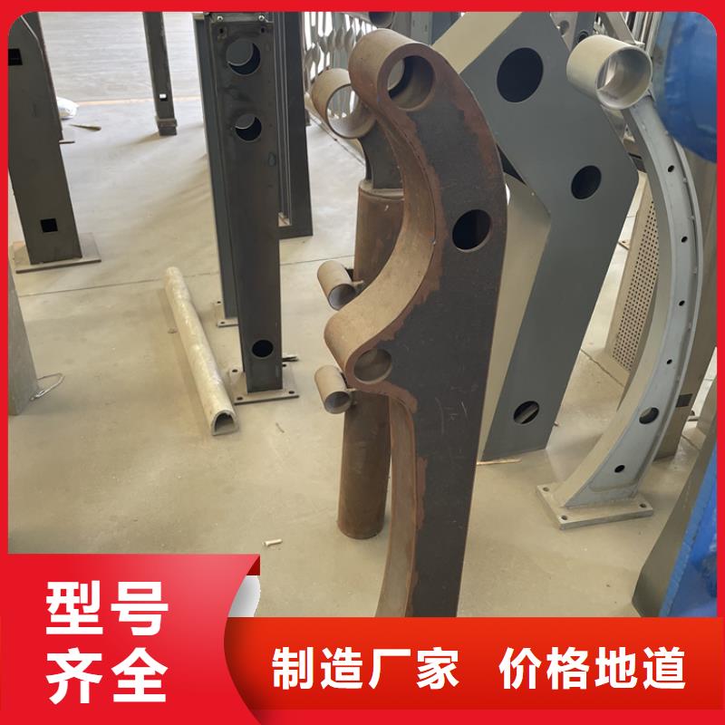 201不锈钢复合管护栏防撞护栏高品质现货销售