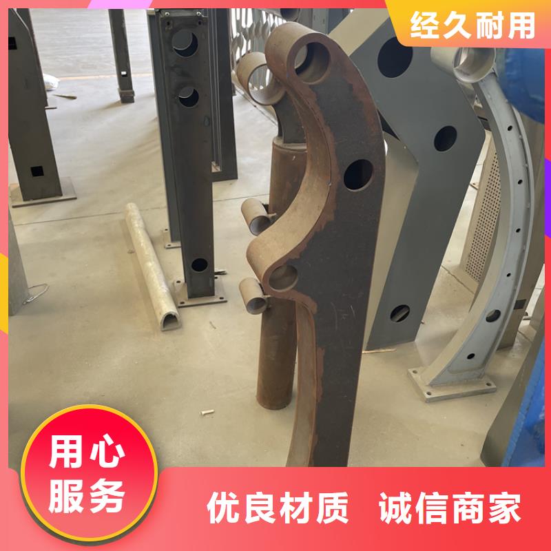 201不锈钢复合管护栏防撞护栏用心制造