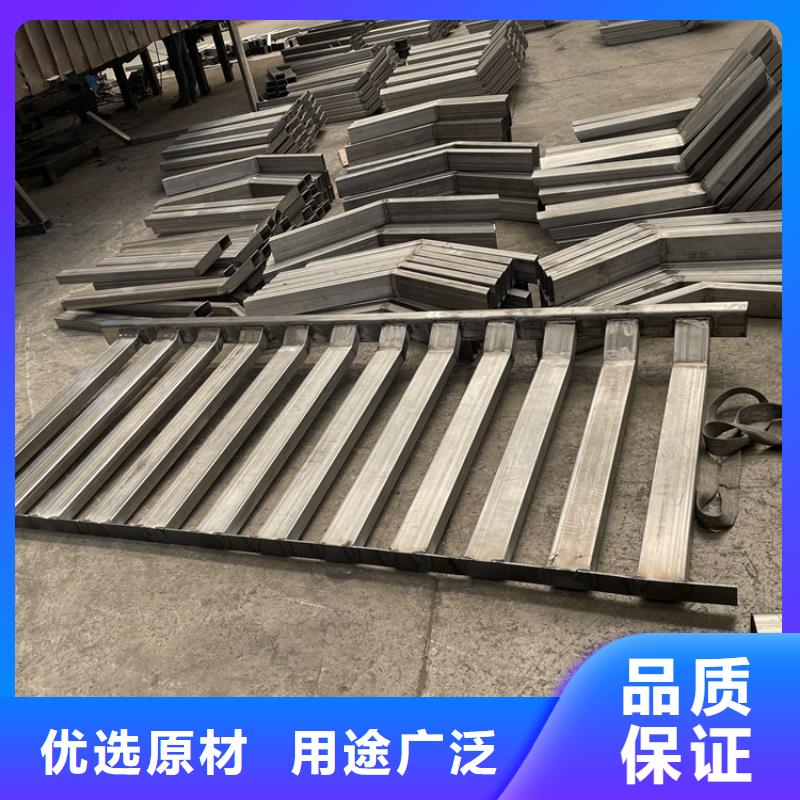 【201不锈钢复合管护栏】_【政护栏】好货有保障 鼎森金属材料(大连市分公司)