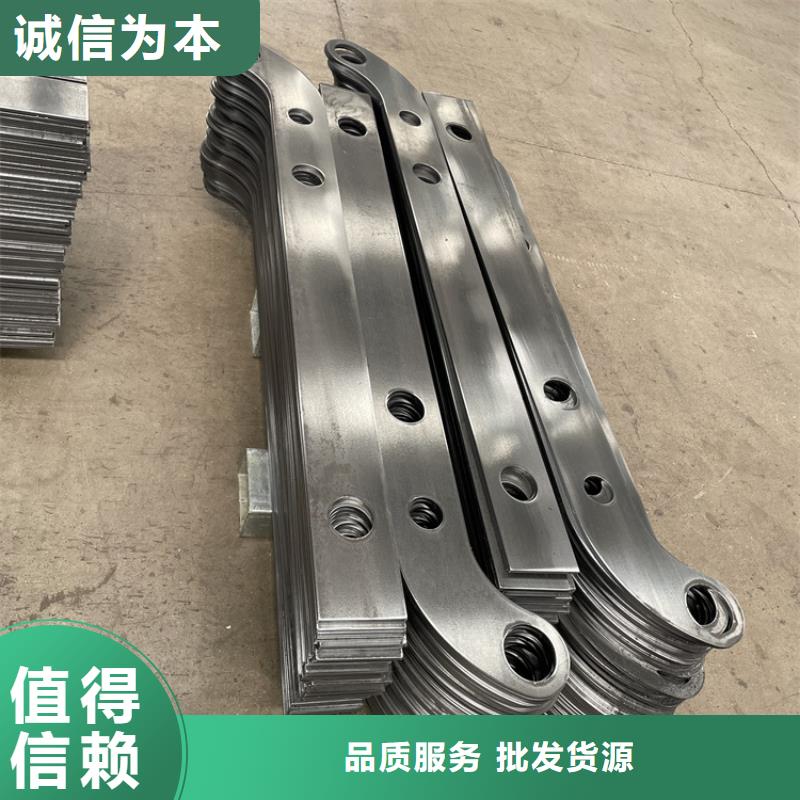 201不锈钢复合管护栏道路护栏品质之选