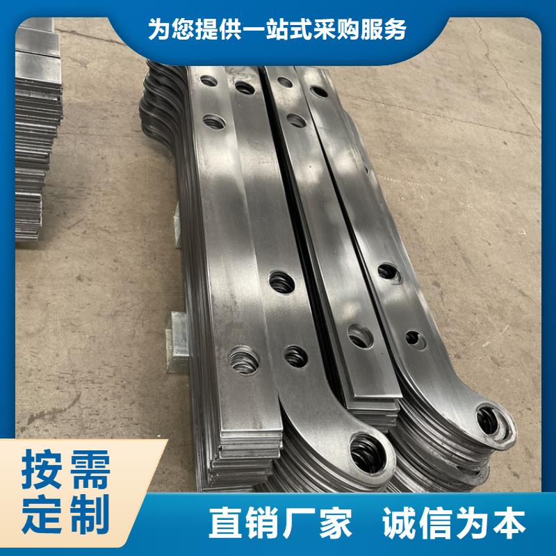 【201不锈钢复合管护栏LED防护栏杆厂家经验丰富】