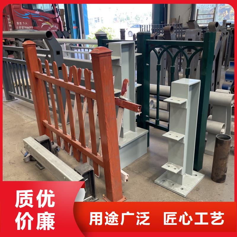 201不锈钢复合管护栏防撞护栏用心制造