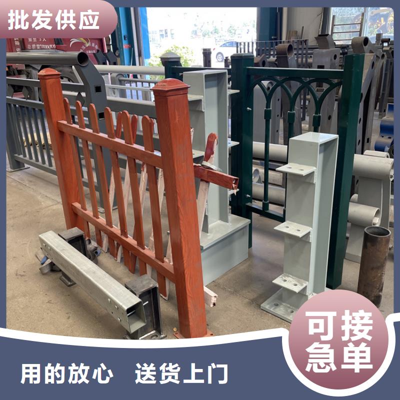 【201不锈钢复合管护栏】桥梁防撞护栏品质做服务