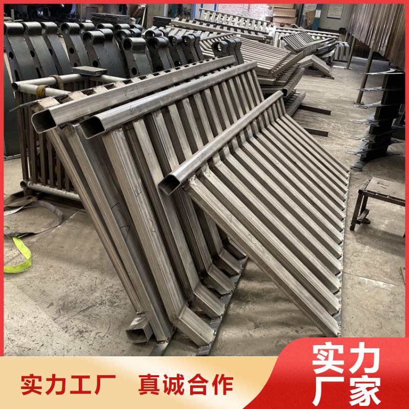 【201不锈钢复合管护栏】_【政护栏】好货有保障 鼎森金属材料(大连市分公司)