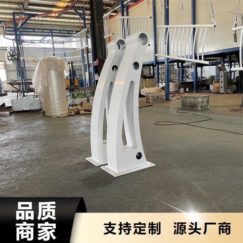 【201不锈钢复合管护栏LED防护栏杆厂家经验丰富】