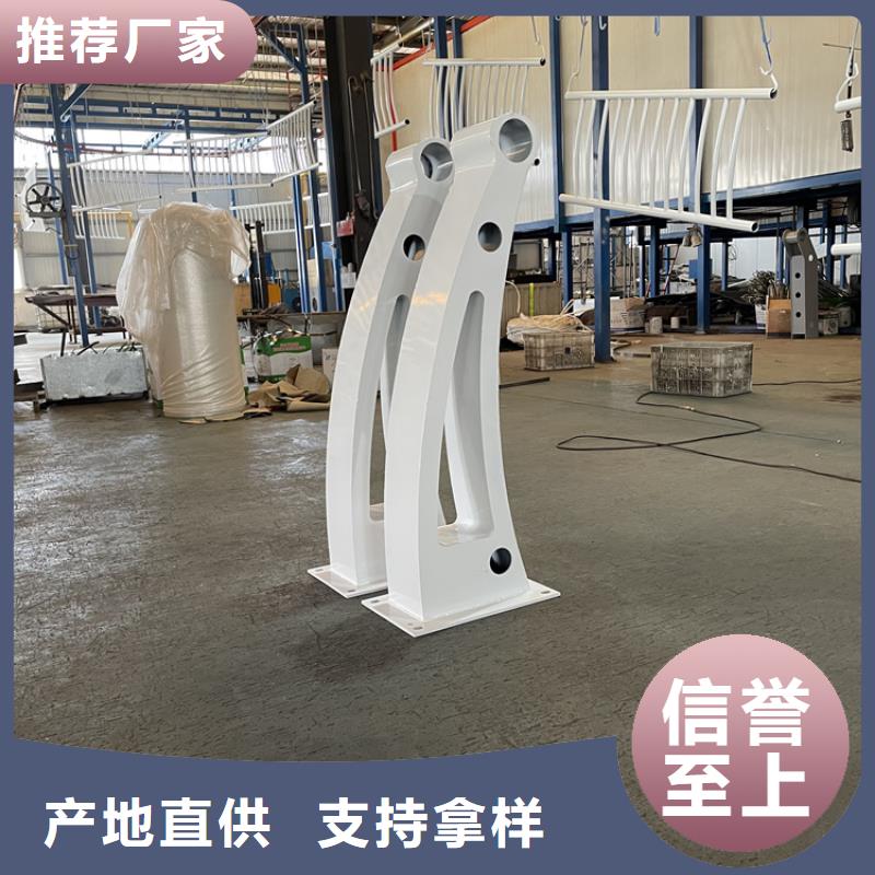 201不锈钢复合管护栏不锈钢复合管栏杆现货