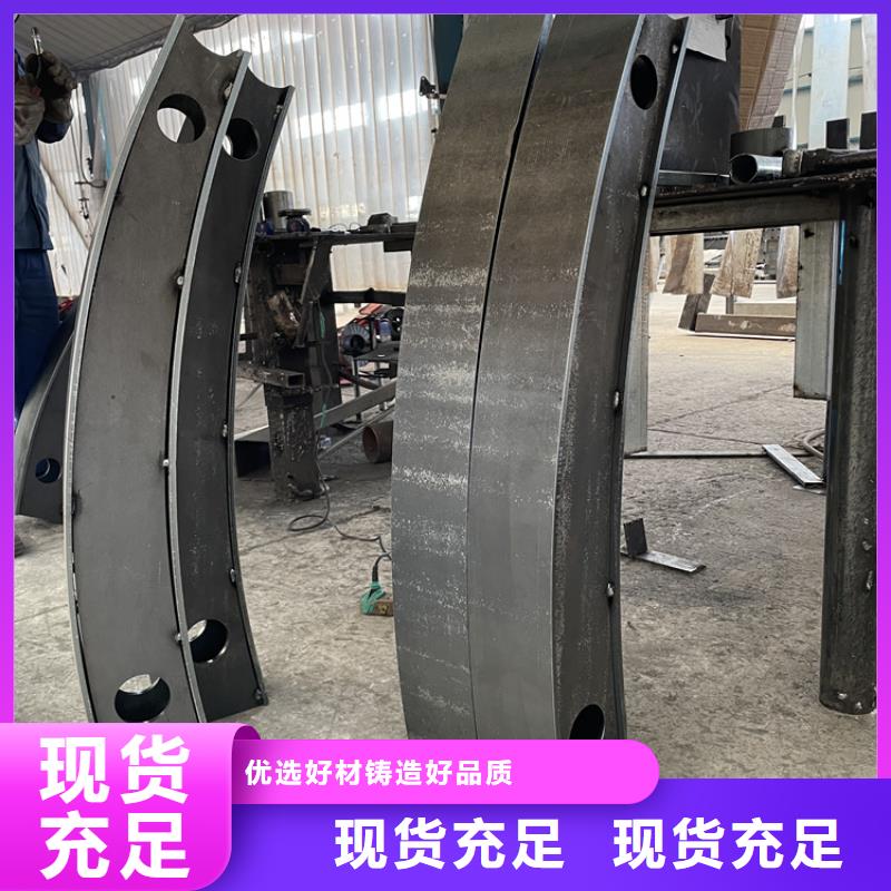 【201不锈钢复合管护栏LED防护栏杆厂家经验丰富】