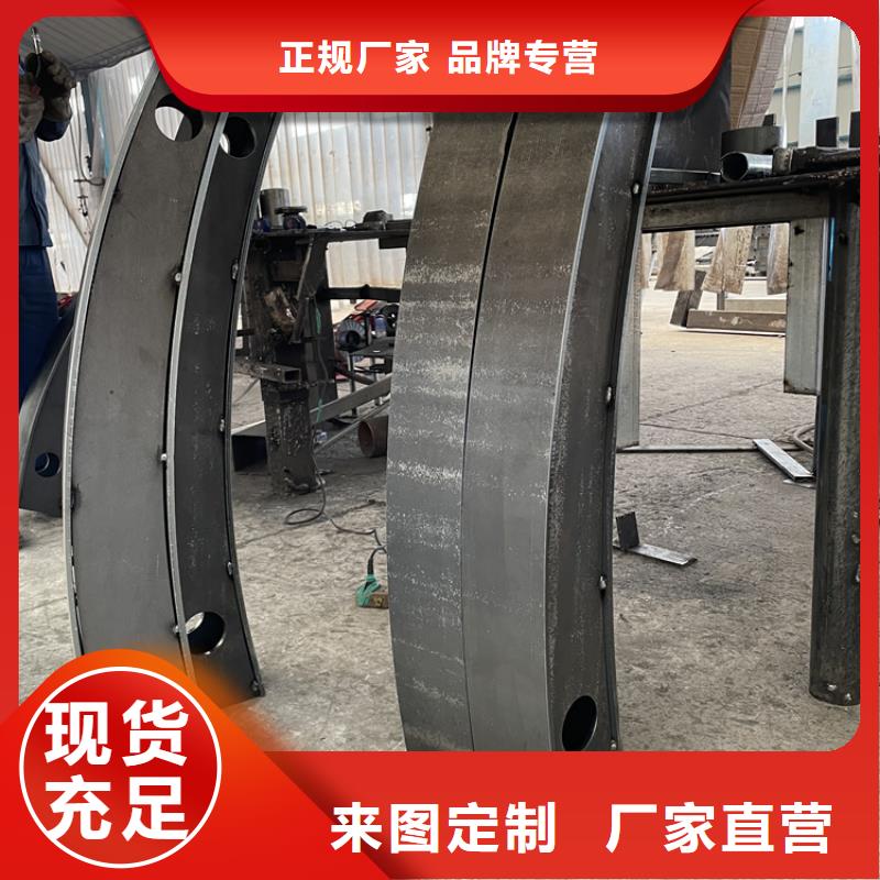 201不锈钢复合管护栏不锈钢复合管栏杆现货