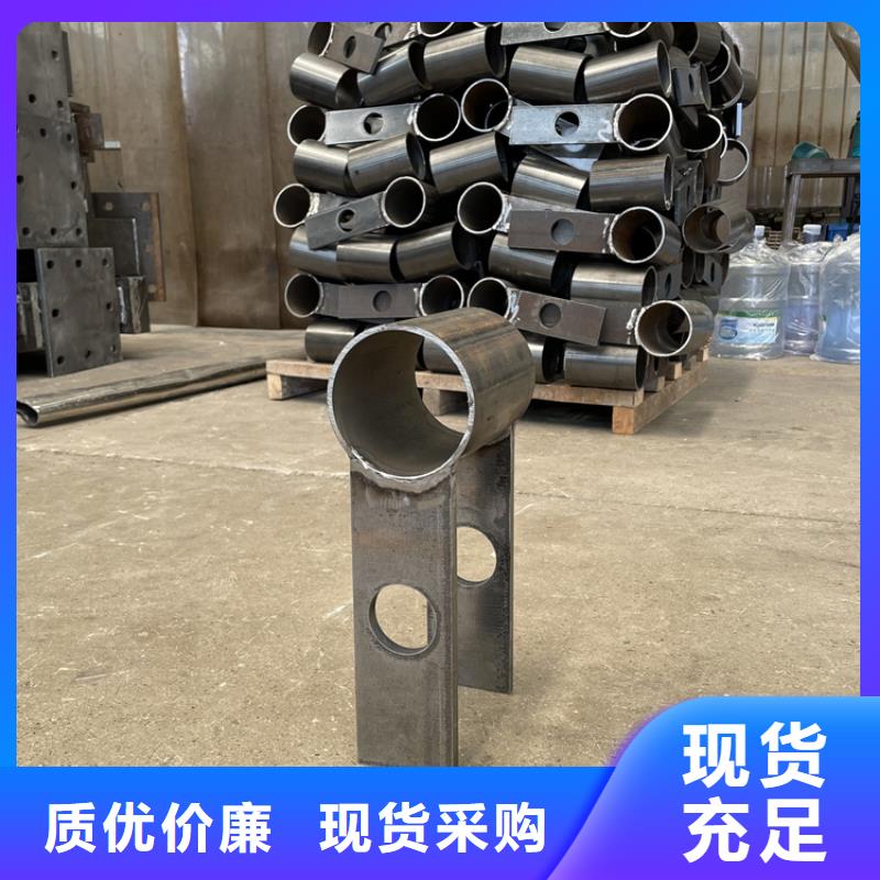 201不锈钢复合管护栏不锈钢复合管栏杆现货