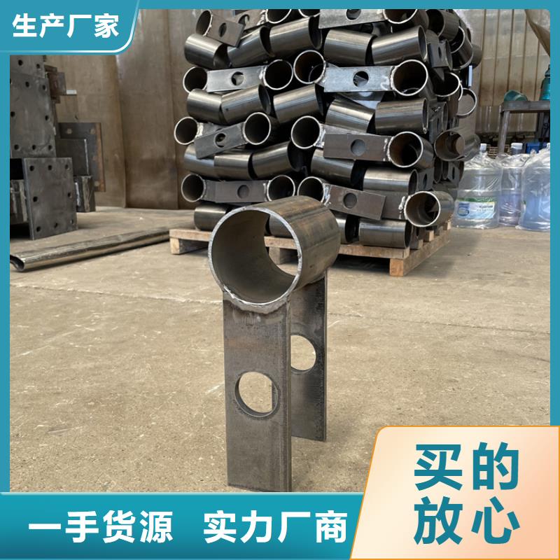 201不锈钢复合管护栏LED防护栏杆实力大厂家