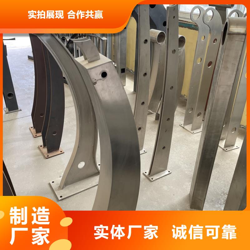 201不锈钢复合管护栏不锈钢复合管栏杆现货