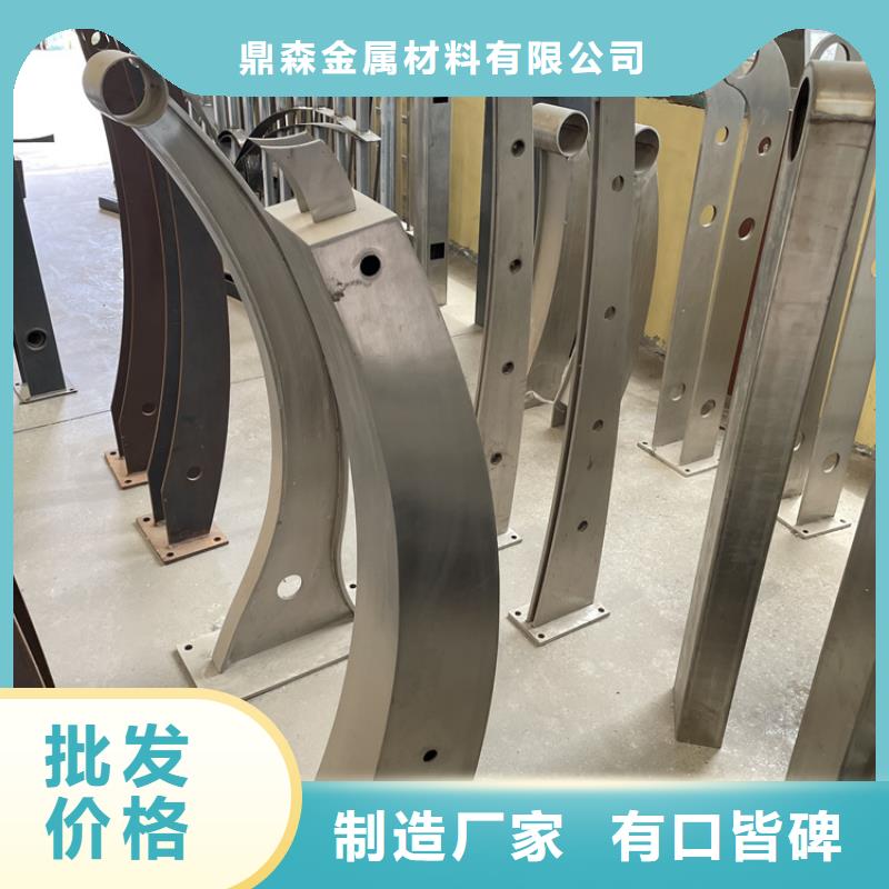 【201不锈钢复合管护栏LED防护栏杆厂家经验丰富】