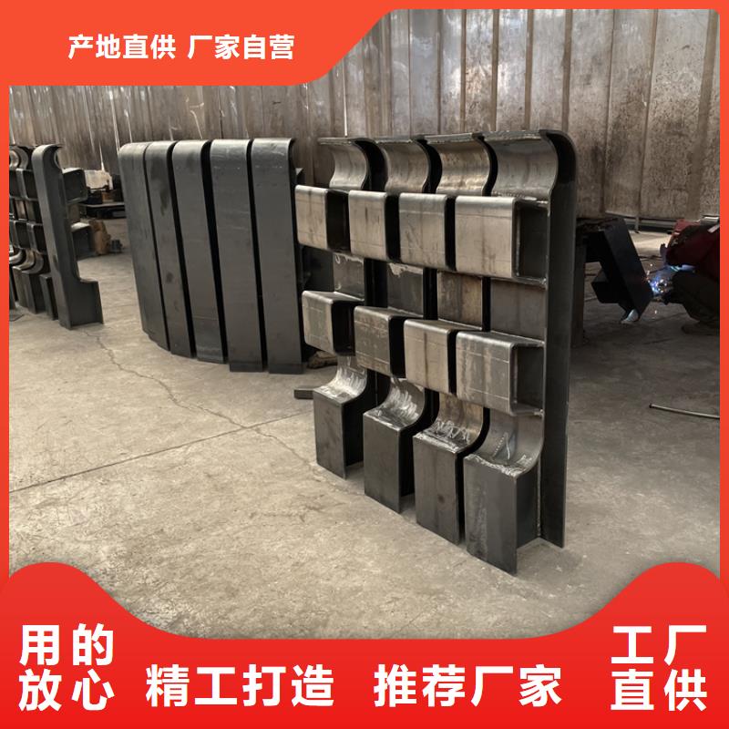 201不锈钢复合管护栏防撞护栏高品质现货销售