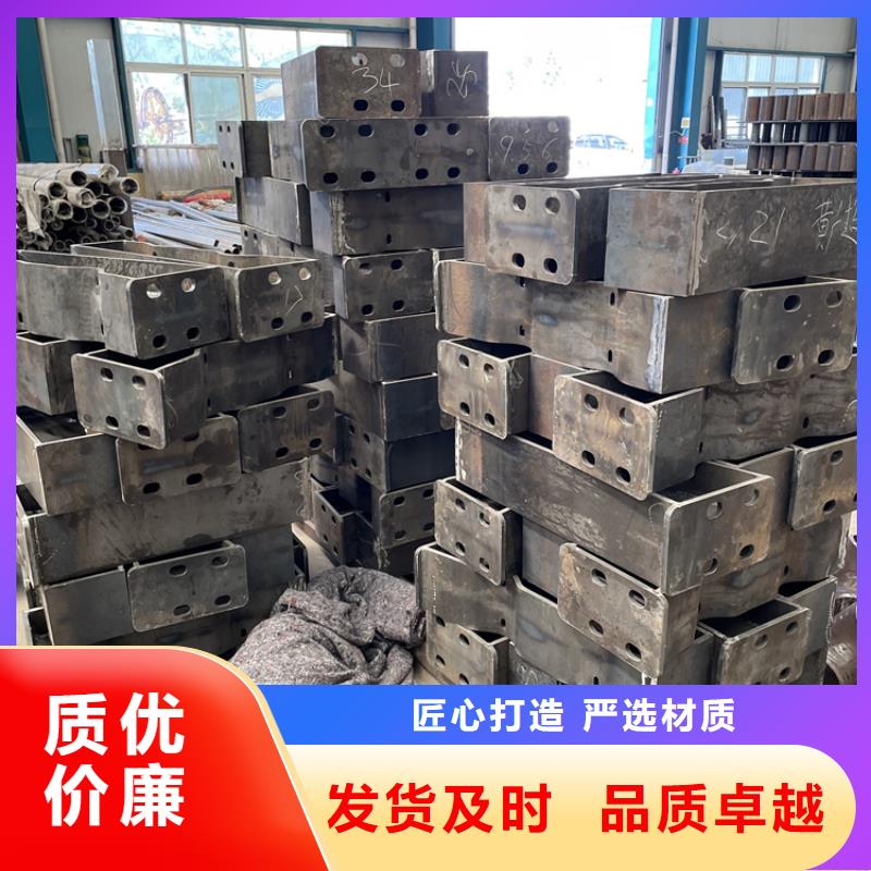 201不锈钢复合管护栏不锈钢复合管栏杆现货