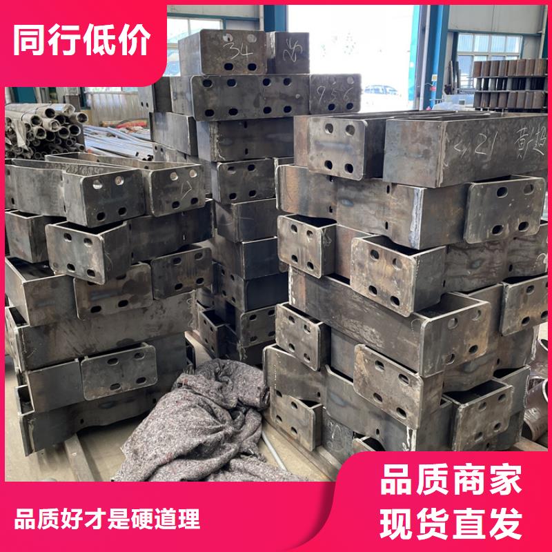 【201不锈钢复合管护栏】桥梁防撞护栏品质做服务