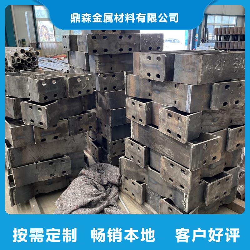 201不锈钢复合管护栏防撞护栏高品质现货销售