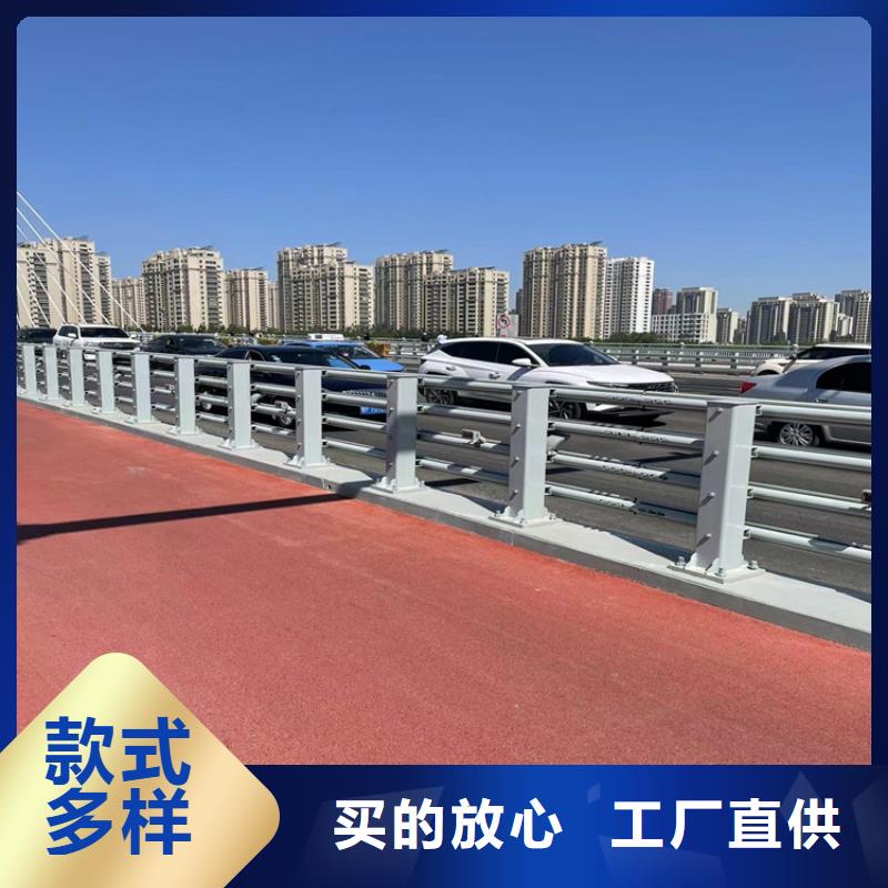 特别行政区河道桥梁防撞护栏2025实时更新
