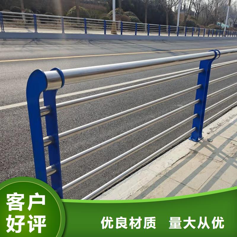 特别行政区河道桥梁防撞护栏2025实时更新