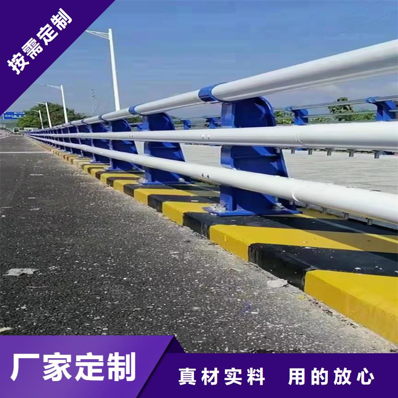 桥梁不锈钢栏杆护栏实力工厂
