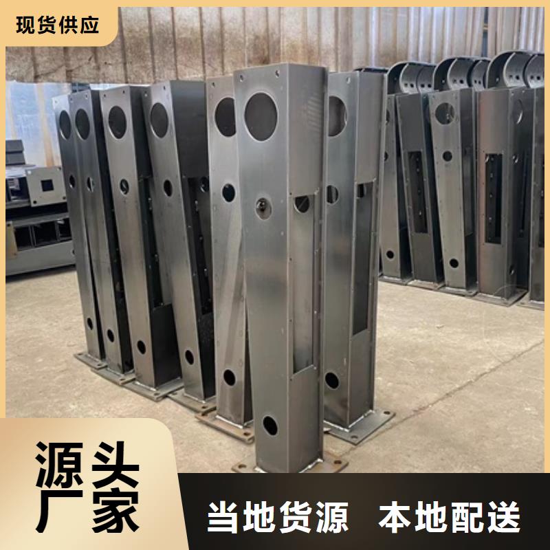 桥梁不锈钢栏杆护栏实力工厂