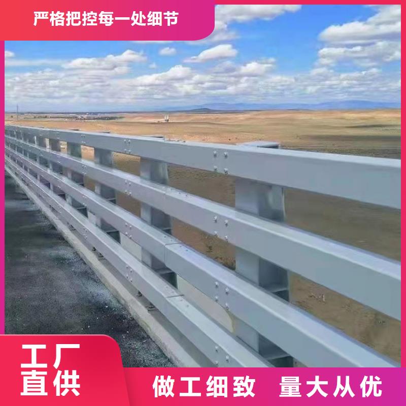 桥梁不锈钢栏杆护栏实力工厂