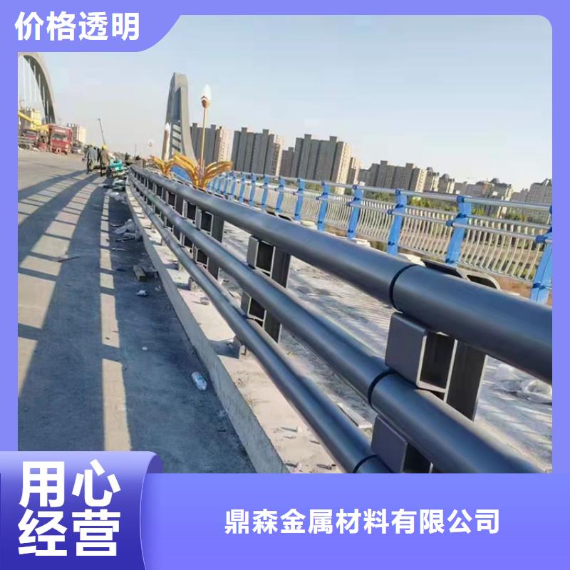 桥梁不锈钢栏杆护栏实力工厂