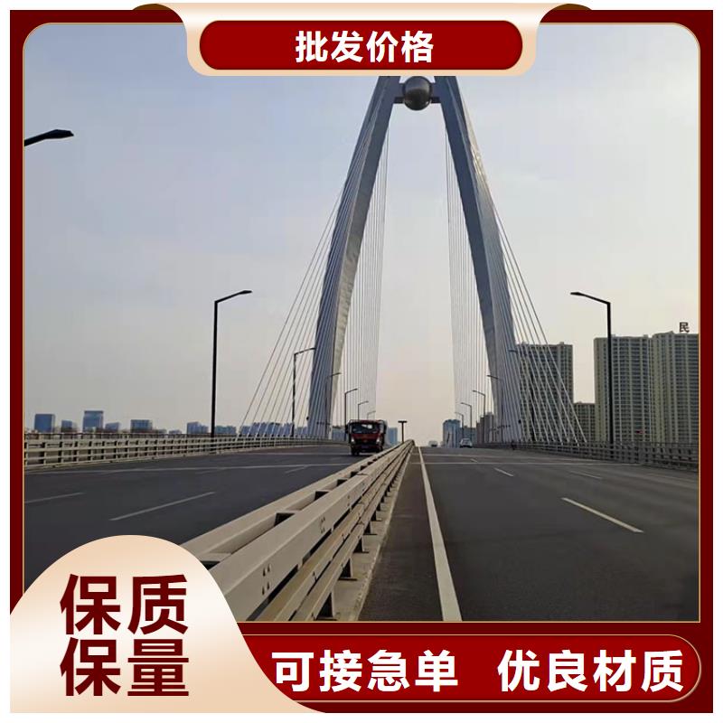 桥梁不锈钢栏杆护栏实力工厂