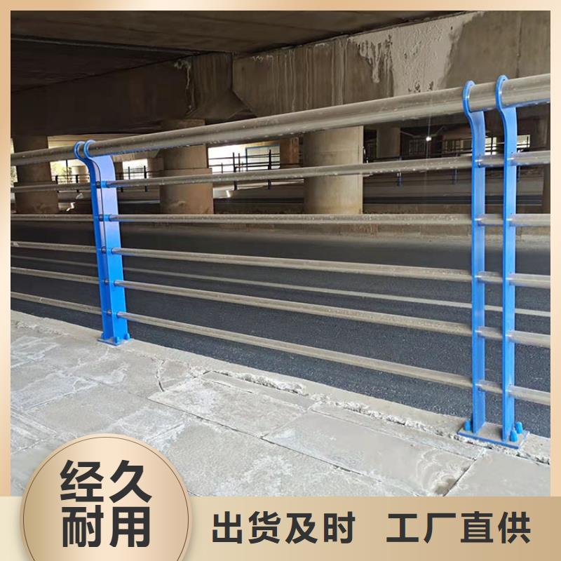桥梁不锈钢栏杆护栏实力工厂
