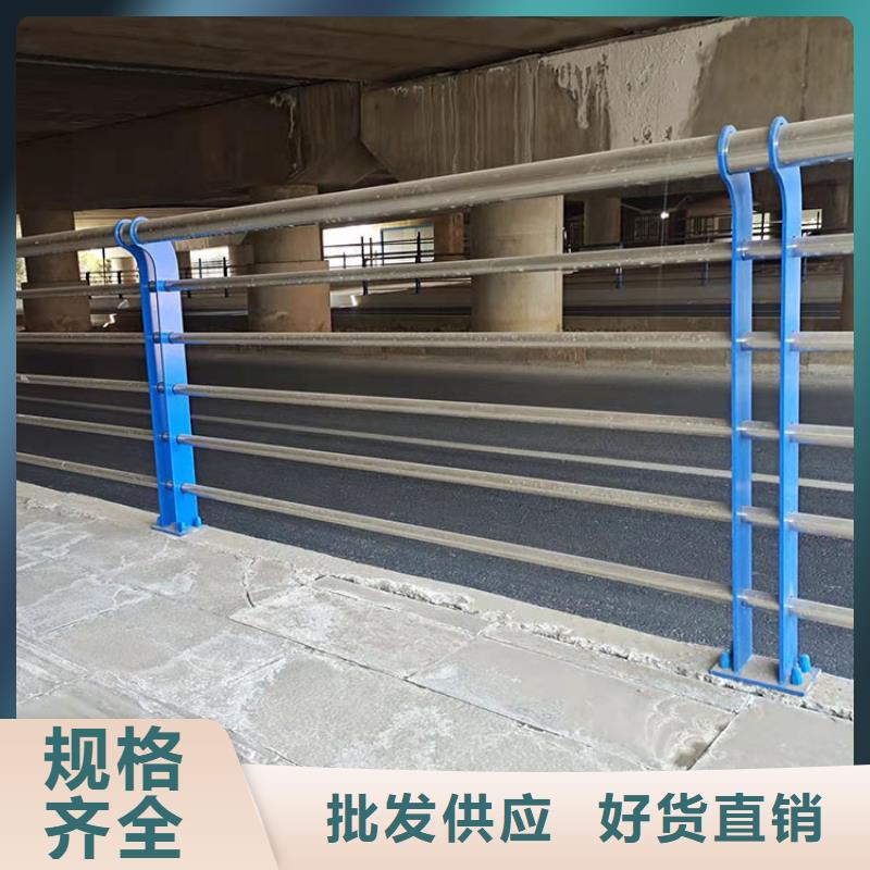 桥梁不锈钢栏杆护栏实力工厂