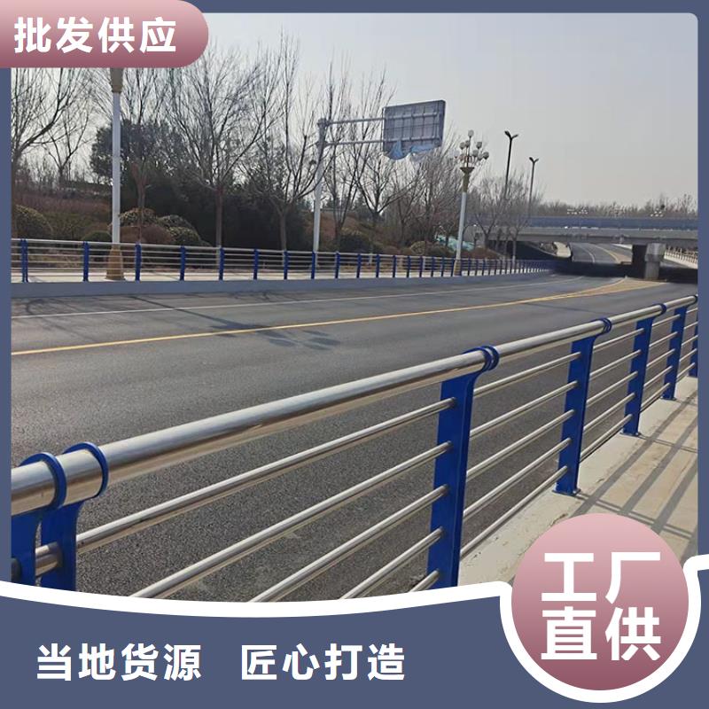 桥梁不锈钢栏杆护栏实力工厂