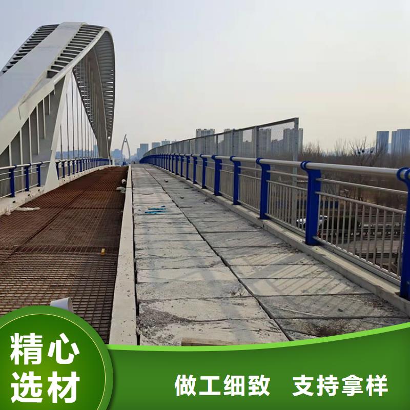 桥梁不锈钢栏杆护栏实力工厂
