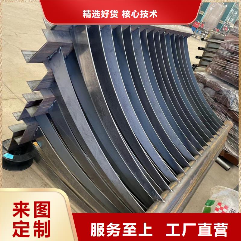 铝合金灯光护栏今日动态
