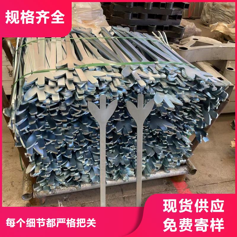 道路防撞护栏_【碳素钢复合管护栏】实力公司