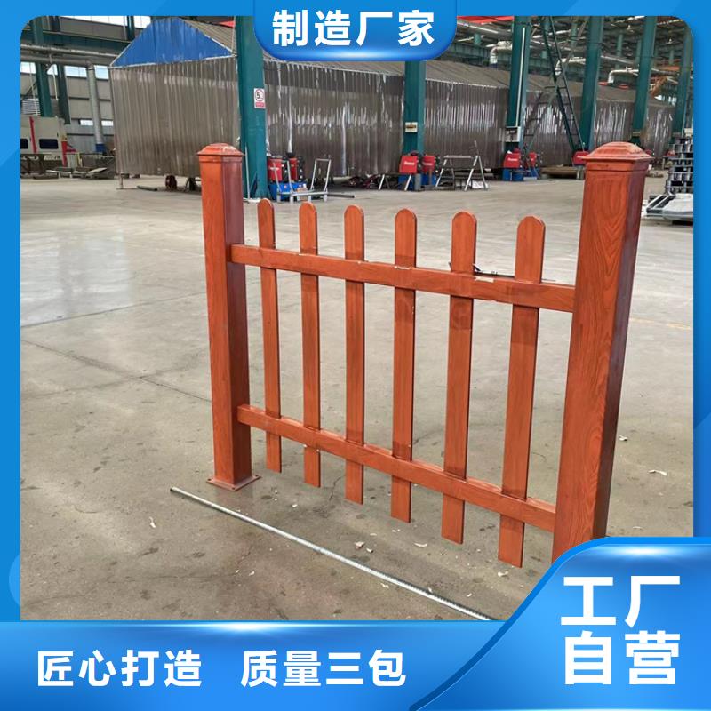 道路防撞护栏不锈钢桥梁护栏选择我们没错