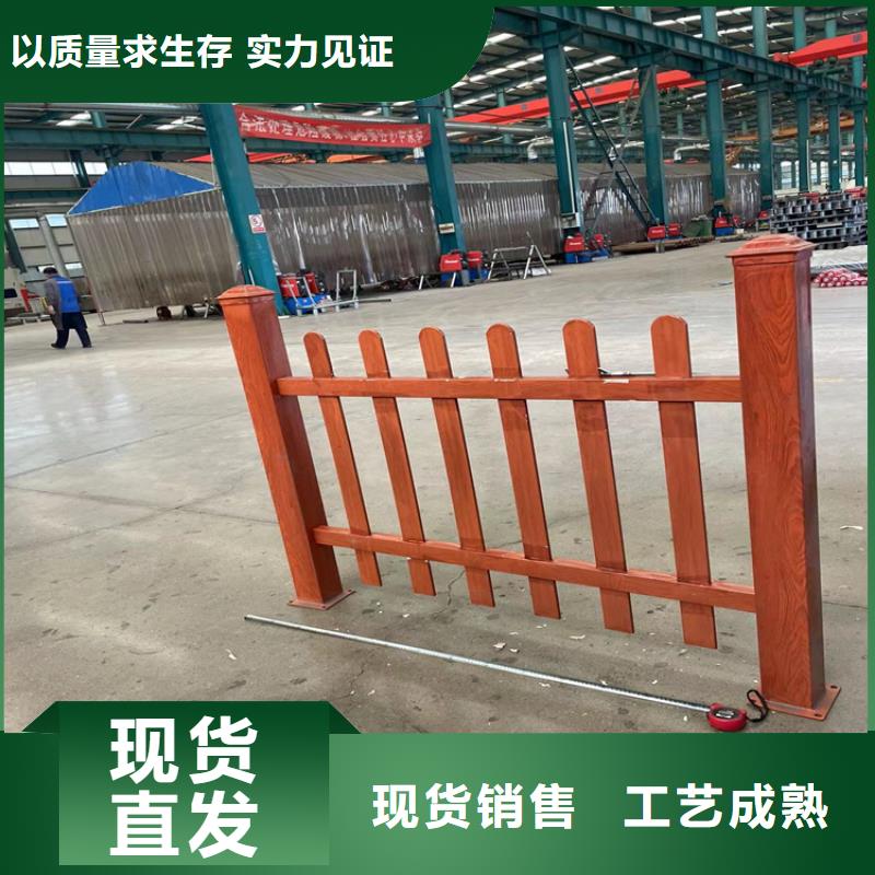 铝合金灯光护栏今日动态