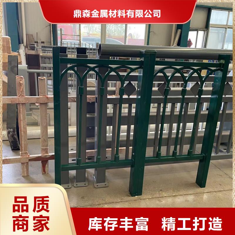 不锈钢桥上护栏可定制