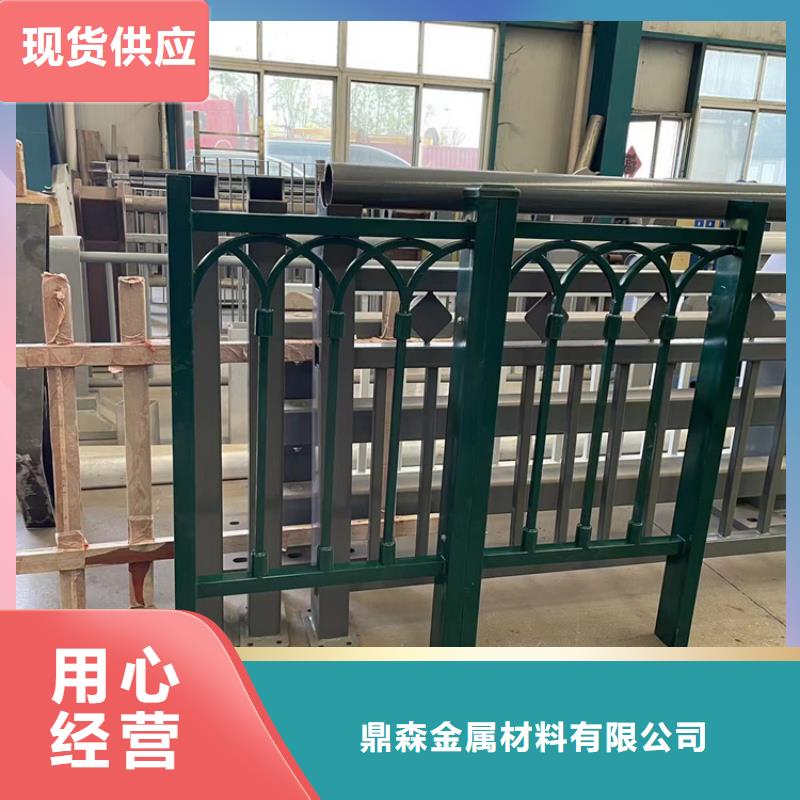 不锈钢碳素钢复合管栏杆欢迎新老客户