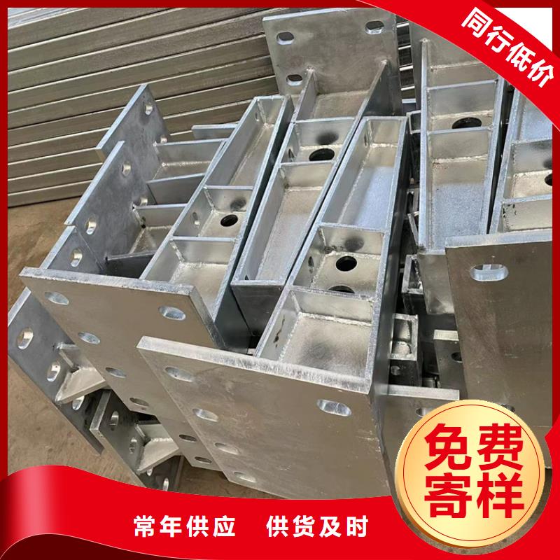 不锈钢复合管栏杆加工厂鼎森工厂