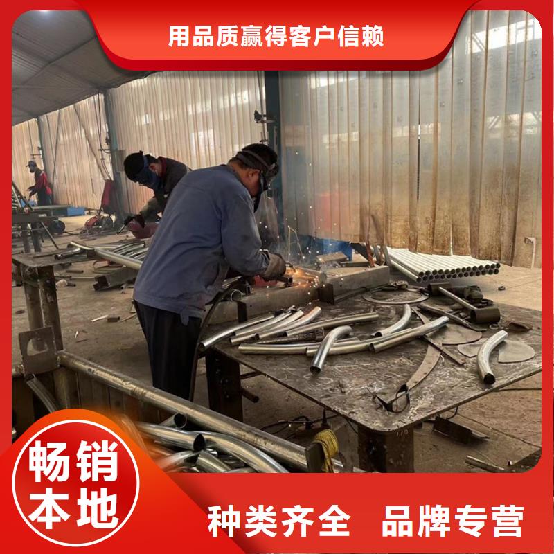 铝合金灯光护栏今日动态