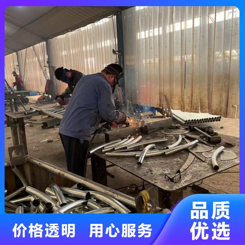 道路防撞护栏_【铝合金护栏】专业品质