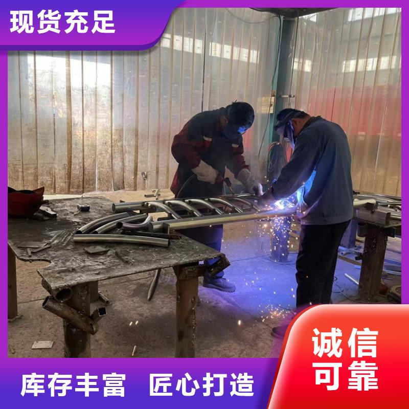 道路防撞护栏不锈钢桥梁护栏选择我们没错