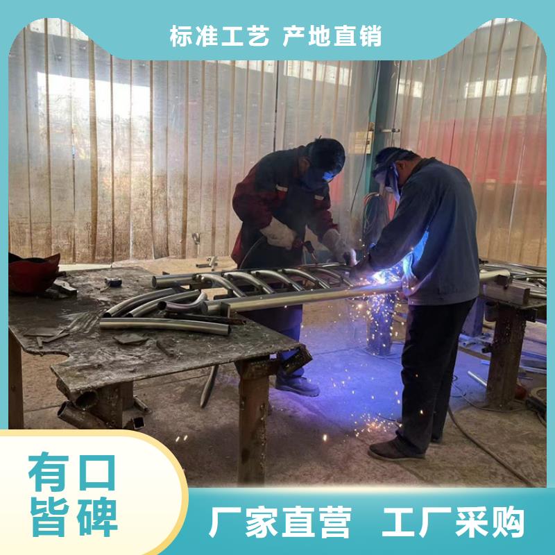 道路防撞护栏_【铝合金护栏】专业品质