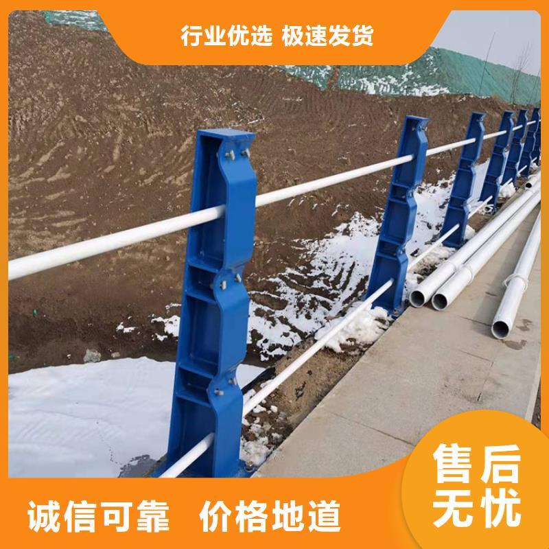 道路防撞护栏LED防护栏杆优选厂商