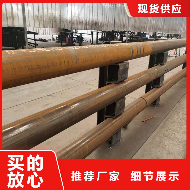 防撞复合管道路护栏今日行情