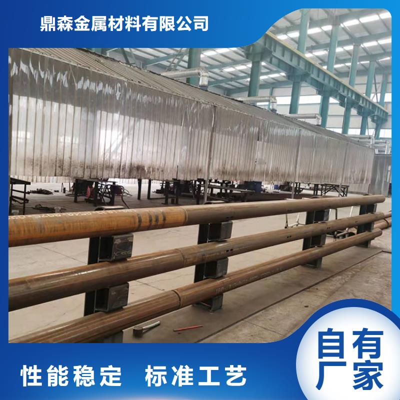 防撞复合管道路护栏今日行情