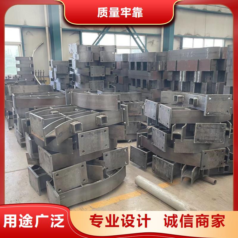 道路防撞护栏【人行道栏杆】型号齐全