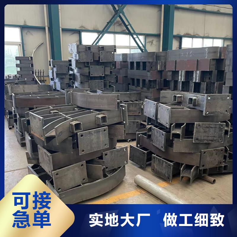 道路防撞护栏防撞护栏超产品在细节